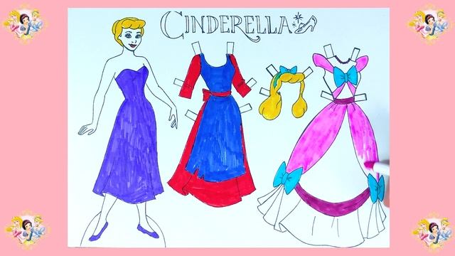 Одеваем бумажных кукол Диснея в бумажную одежду / Disney paper dolls in paper clothes. смотреть онлайн