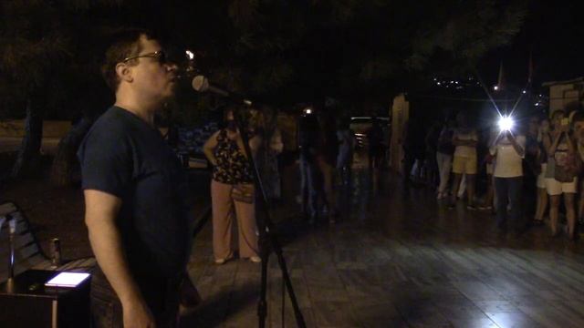 Степан Гончаренко - Клён (Синяя Птица) кавер , Гурзуф , набережная им. Пушкина смотреть онлайн