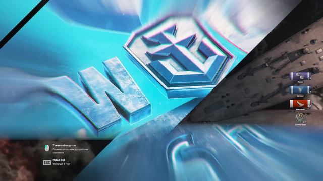 WOWS SHOW! Эпизод 2 | World of Warships смотреть онлайн