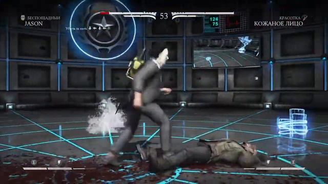 Mortal Kombat XL FATALITY: Leatherface VS Jason Voorhees смотреть онлайн