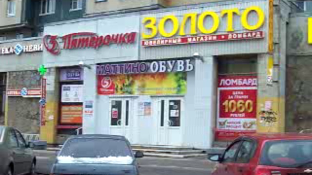 СПб_Индустриальный27_1320_231014 (2) смотреть онлайн