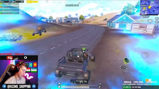 MIRAVOY REYTINGDA TOP 30 DAMIZ ALHAMDULILLAH TOP 20 GA HARAKAT UZBEKISTAN UCHUN OXXIRIGACHA