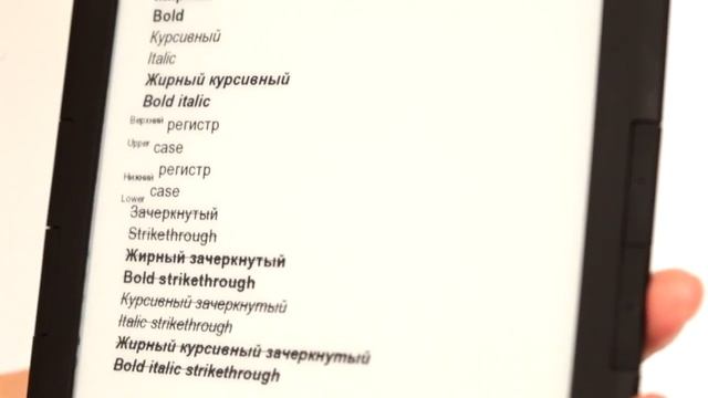 Плантшет ТВ 138 смотреть онлайн