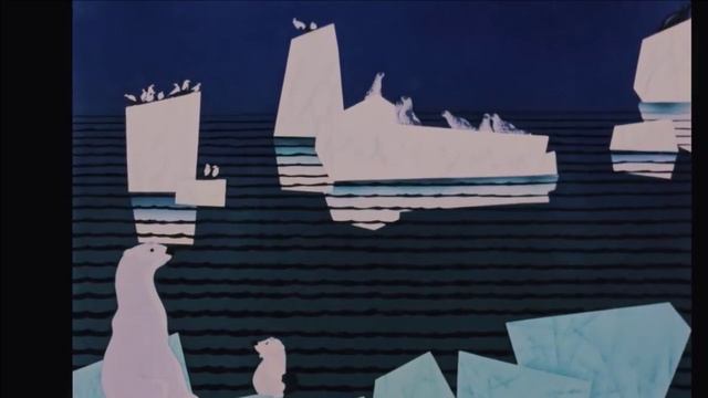 "Колыбельная медведицы".