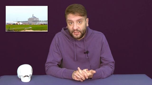 Строительство базы ПВО заморожено. «Форт Трамп» под угрозой. Что случилось с Пентагоном? смотреть онлайн