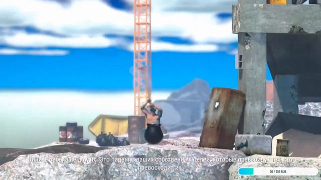 Getting Over It with Bennett Foddy БЕСЯЩИЕ ПРОХОЖДЕНИЕ РАЗБИЛ МОНИТОР + КЛАВА (Вы все так думаете) смотреть онлайн