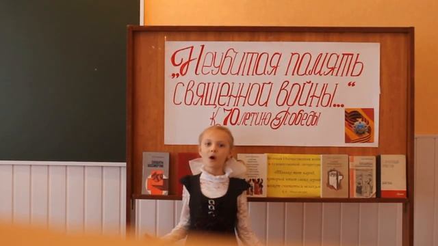 Ольга Маслова «Героям Победы, спасибо!» смотреть онлайн
