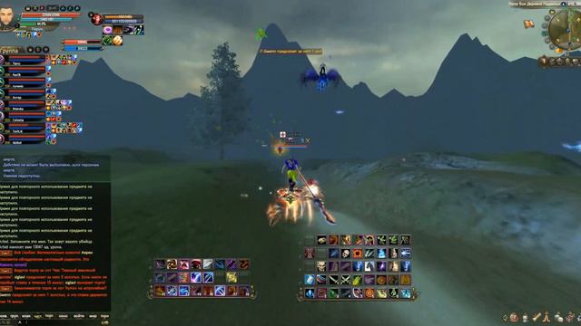 13.02.16. ГвГ Альтаир Libertine vs Exodus (вечер) смотреть онлайн