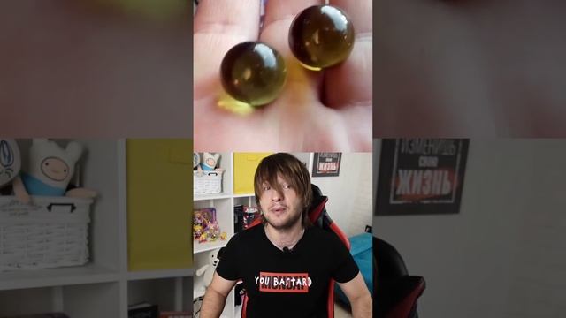 Что это за стеклянные шары из 90-ых годов？Что это за стеклянные шары из 90-ых годов? смотреть онлайн