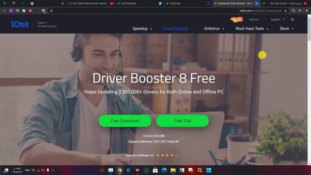 Iobit Driver Booster License Key 2021(100% Working) смотреть онлайн
