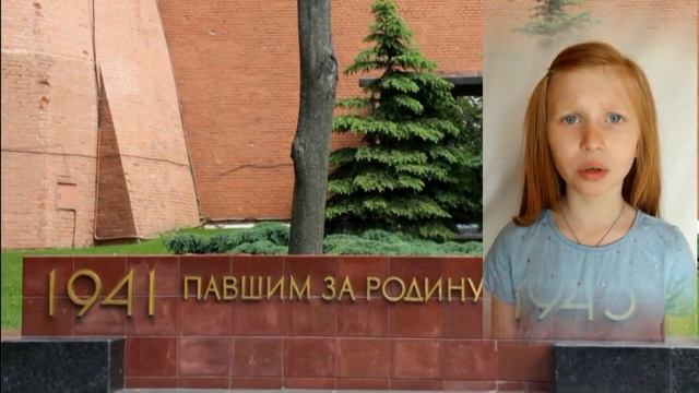 У могилы неизвестного солдата (исполняет Василиса Иванова) смотреть онлайн