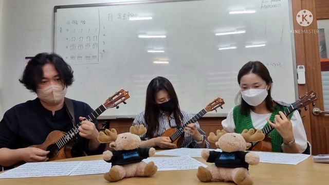 CZARDAS ukulele cover version смотреть онлайн