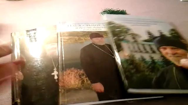 Обзор книг из серии "И другие рассказы" смотреть онлайн