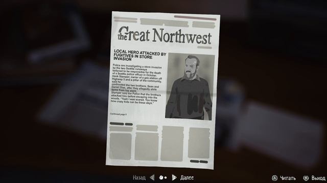 LIFE IS STRANGE 2 ➤ Эпизод 2 ➤ Часть 1 ➤ Прохождение На Русском Без Комментариев смотреть онлайн