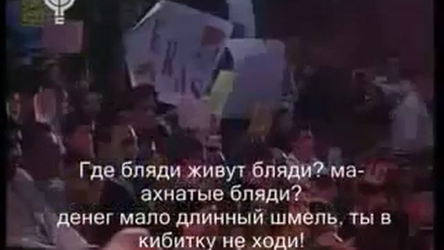 Мантра Хосроевой перед эфиром ? смотреть онлайн