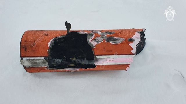 Следственный комитет РФ о сбитом Ил-76 смотреть онлайн