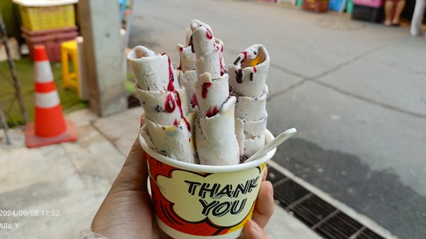 Fried icecream, Phuket