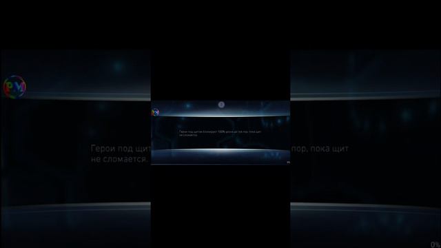 injustice 2 mobile. Прохождение соло-рейда с модом. смотреть онлайн