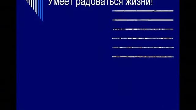 Мой город Краснодон смотреть онлайн