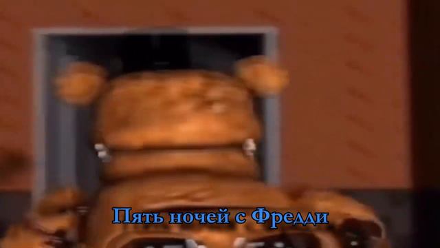 Я был вынужден сделать презентацию об Айронмаус [Rus Sub] смотреть онлайн