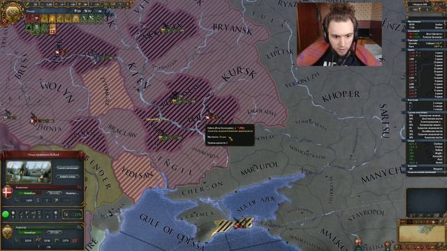 Россия VS Речь Посполитая -_- Europa Universalis 4 El Dorado смотреть онлайн