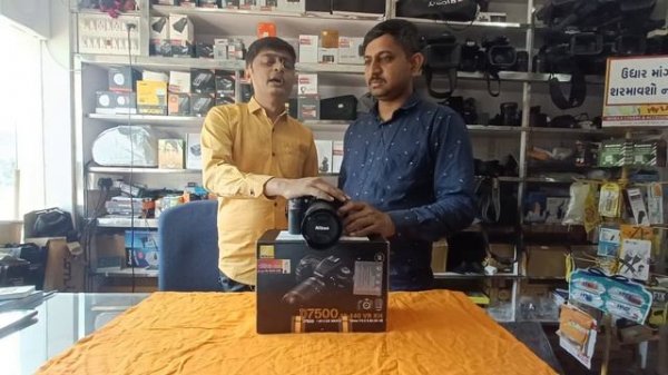 NIKON D7500 18-140 VR KIT Jasdan