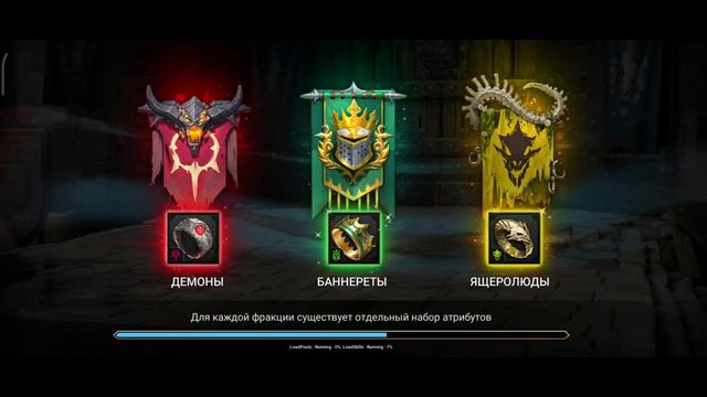 Сун Вуконг самый лучший бесплатный герой! Обзор героя в игре Raid Shadow Legends смотреть онлайн