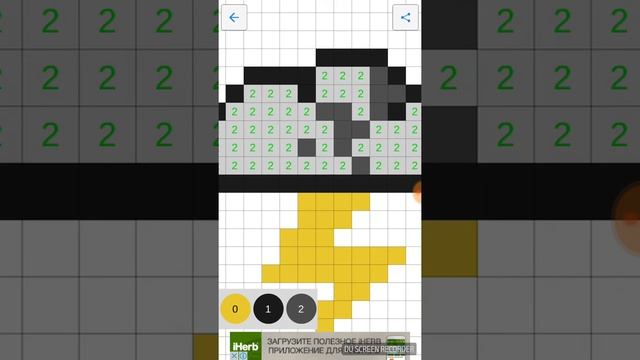 обзор на игру рисование по клеточкам))) смотреть онлайн