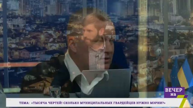 Тысяча чертей! Сколько муниципальных гвардейцев нужно мэрии? смотреть онлайн