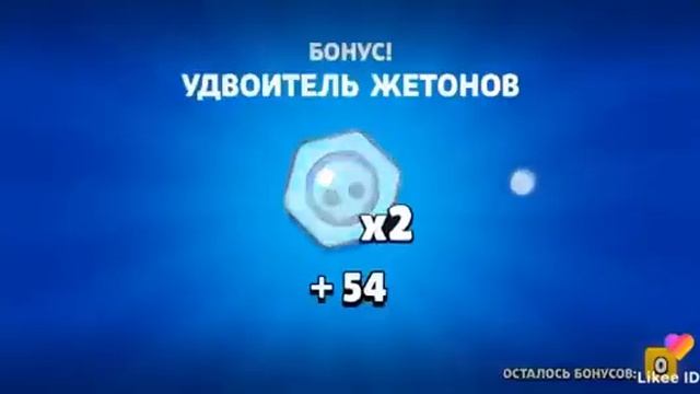 Как выбить эль примо? ? смотреть онлайн