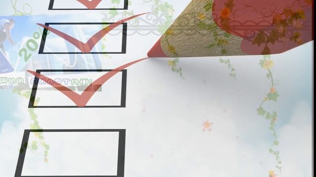 Как успешно сдать экзамены. Эниомодулятор Пилот. смотреть онлайн