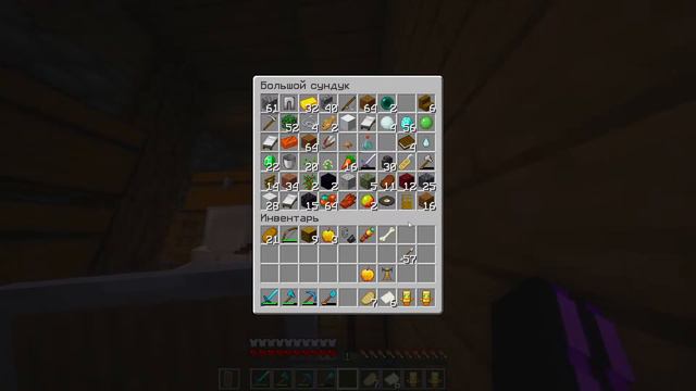 Выживание на сервере в Minecraft 1.19.4 // 3 Часть смотреть онлайн