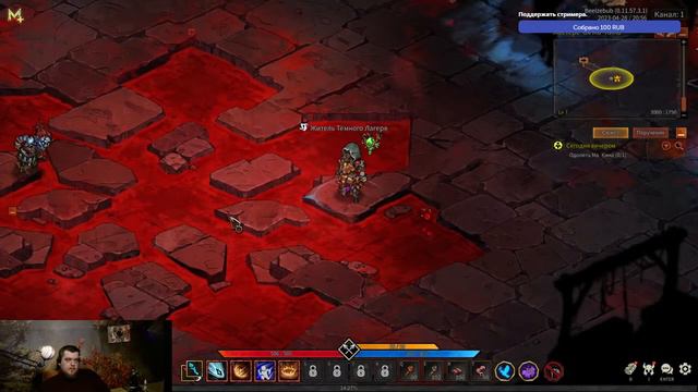 Добро пожаловать в этот безумный мир. MAD WORLD