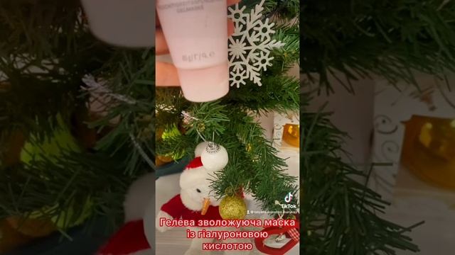 Новорічна акція: отримуй Новинку від Мері КЕЙ Двоетапну тканинну маску @tatyana.voloshko.marykay смотреть онлайн