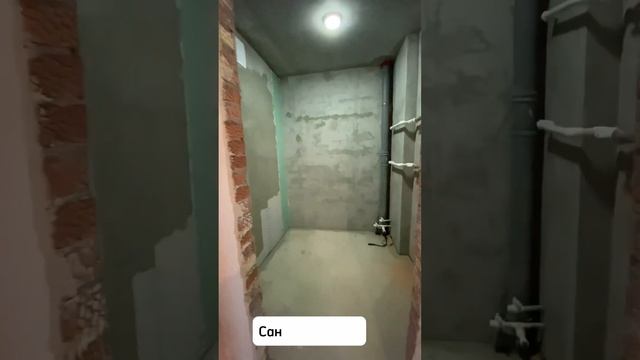 Продается ЖК Мой Ритм. Звони 89631202008 смотреть онлайн