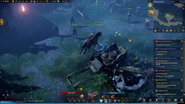 Залетай на стим , играю в Lost Ark смотреть онлайн