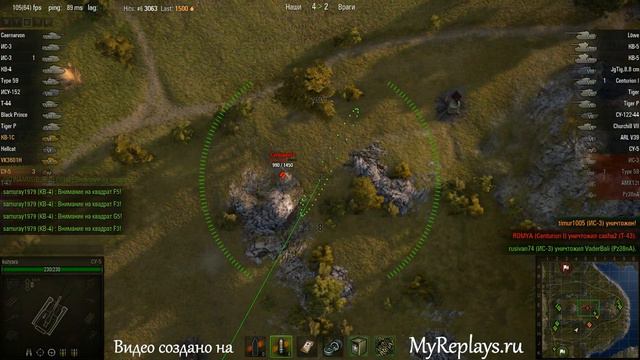 WOT: Утёс - СУ-5 - 4 фрага смотреть онлайн
