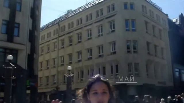 Как изменился мой голос смотреть онлайн