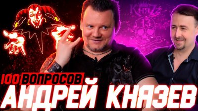 Игровые новости и обзоры