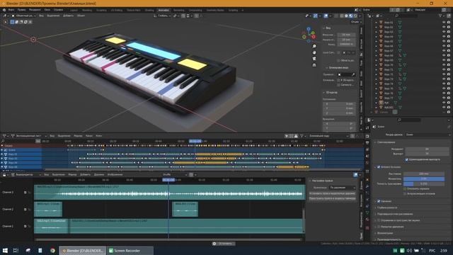 Анимация нажатия клавиш на пиано. Blender. смотреть онлайн