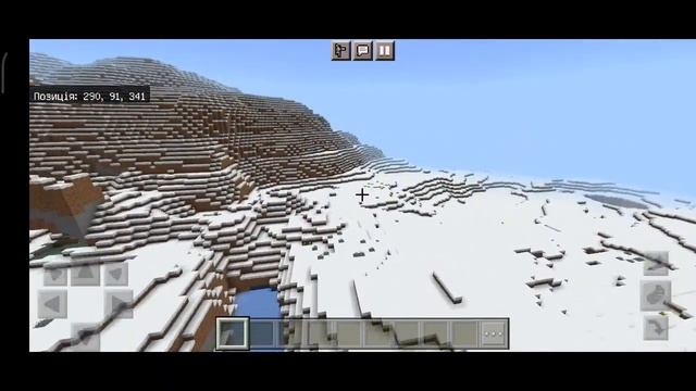 ТОП 3 СИДА на ЗИМНЮЮ ДЕРЕВНЮ МАЙНКРАФТ ПЕ 1.19 (Minecraft PE 1.19.51) смотреть онлайн