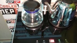 Обзор. Кулер с чайным столиком Ecotronic TB2-LE с нижней загрузкой бутыли