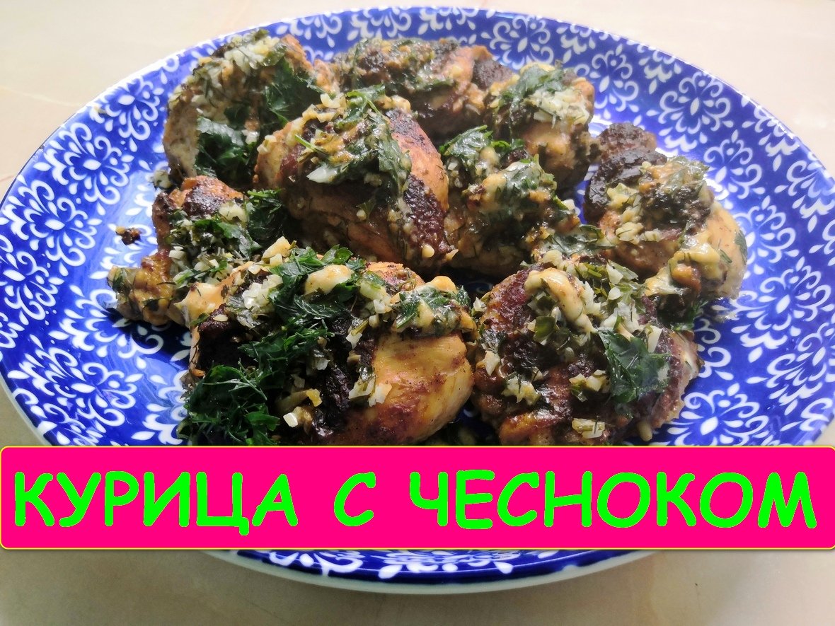 Тот самый шашлычок