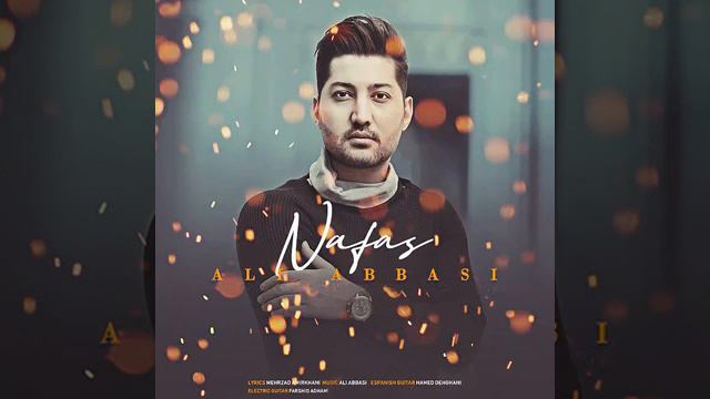 Ali Abbasi - Nafas смотреть онлайн