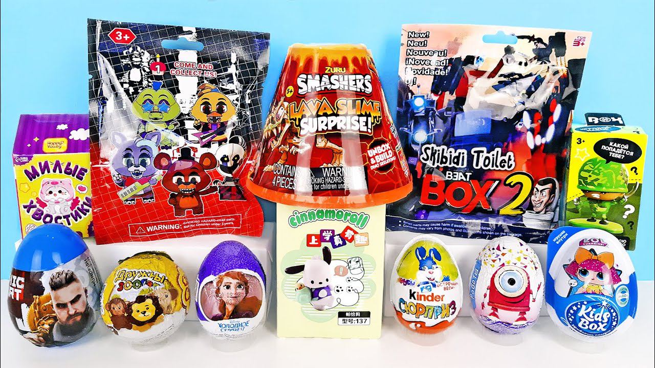 СЮРПРИЗ MIX! Five Nights At Freddy's, ZURU Smashers, Skibidi Toilet, Frozen Unboxing Kinder Surprise