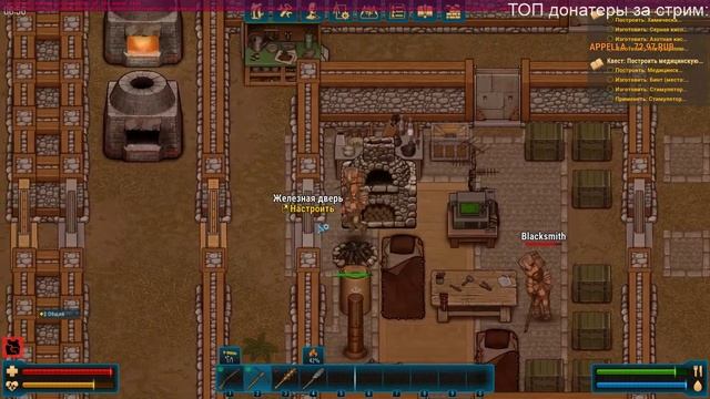 Кооперативное прохождение CryoFall. Стрим #2. Кооп выживание вдвоём смотреть онлайн