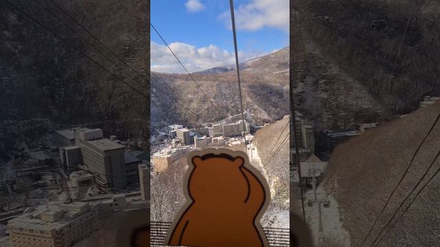 Noboribetsu Bear Park |Hokkaido Japan|สวนหมีโนโบริเบ็ทสึ@Nanonstyle615 смотреть онлайн