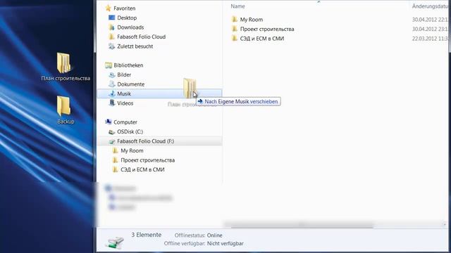 Folio Cloud Облако на компьютере смотреть онлайн