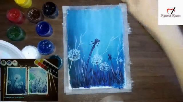 Рисуем открытки гуашью и акварелью.Одуванчики смотреть онлайн