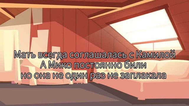 МИНИ ФИЛЬМ ||А ЧТО ДЕЛАТЬ ЕСЛИ СЛЕЗЫ САМИ ЛЬЮТСЯ|| [Идея моя] смотреть онлайн